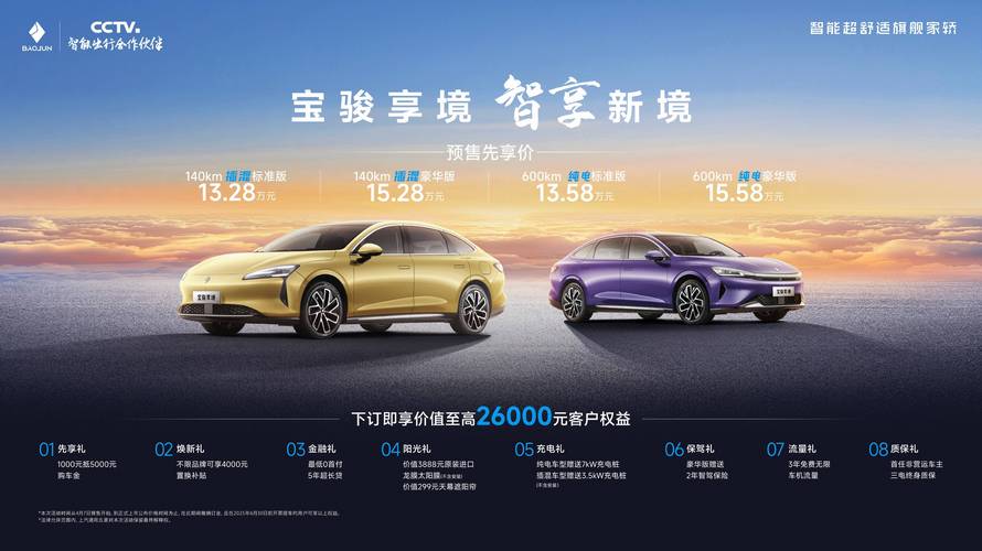 觸摸屏品牌十大排名，車載觸摸屏上市公司